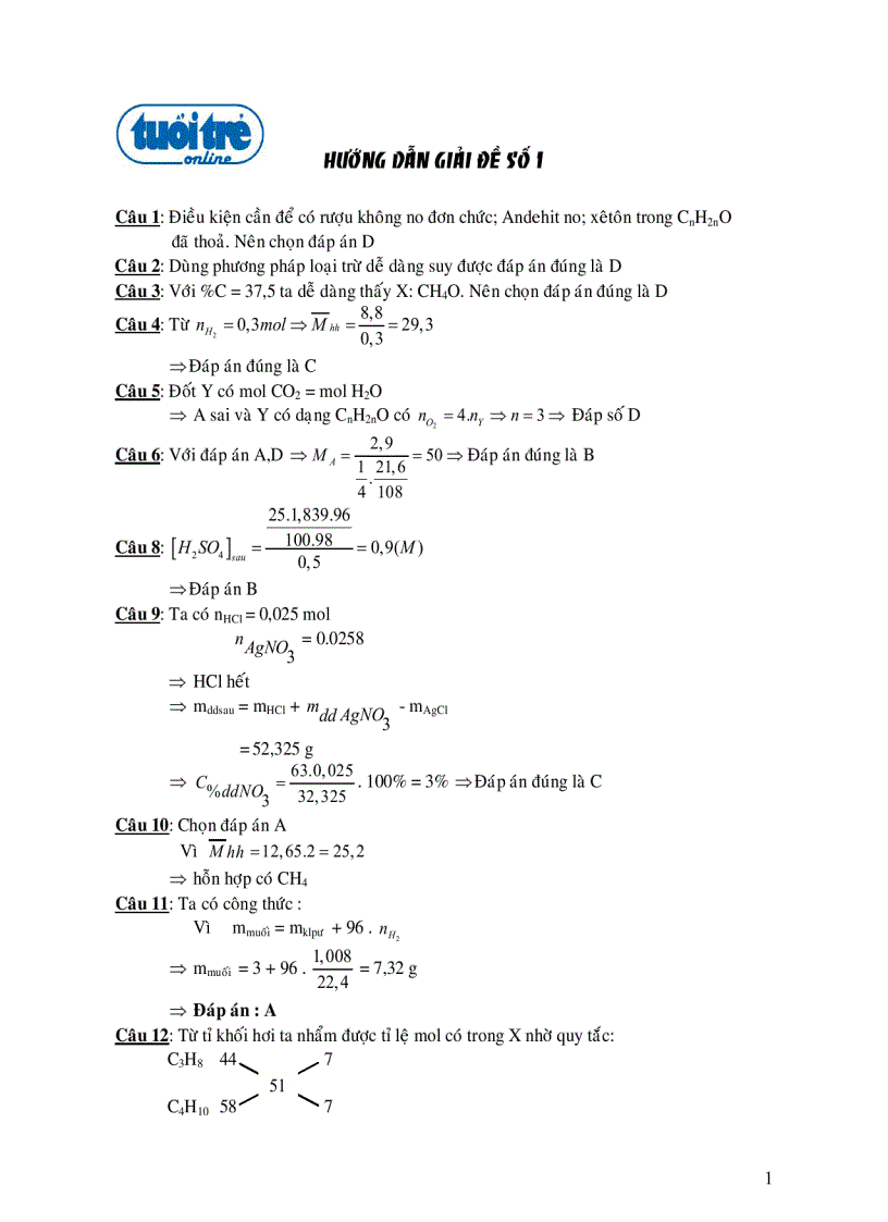 Đáp án chi tiết đề hóa 01