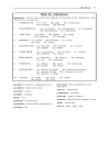 Vocabulary 4000 the 4000 words essential for an ed ucated vocabulary 1