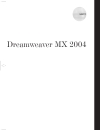 Dreamweaver MX 2004