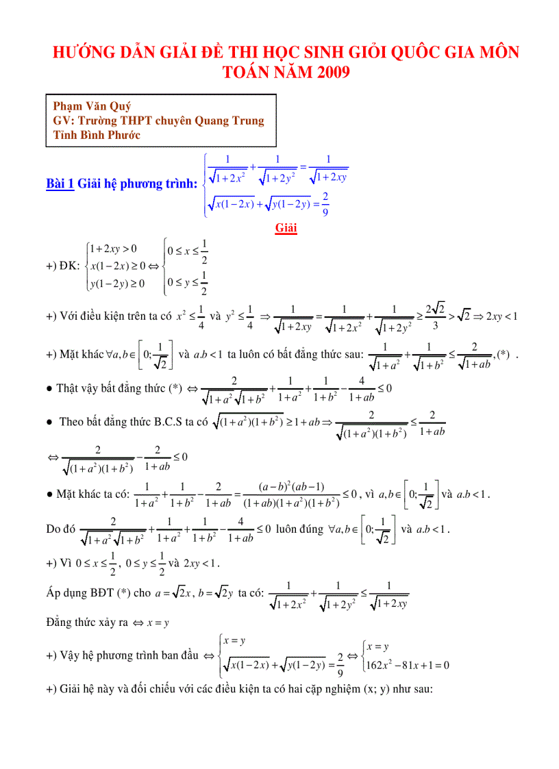Đáp án đề thi HSG môn Toán Bộ GD ĐT 2009