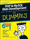 PHP MySQL Web Development All in One Desk Reference For Dummies