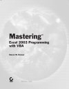 Mastering Excel 2003 Programming with VBA