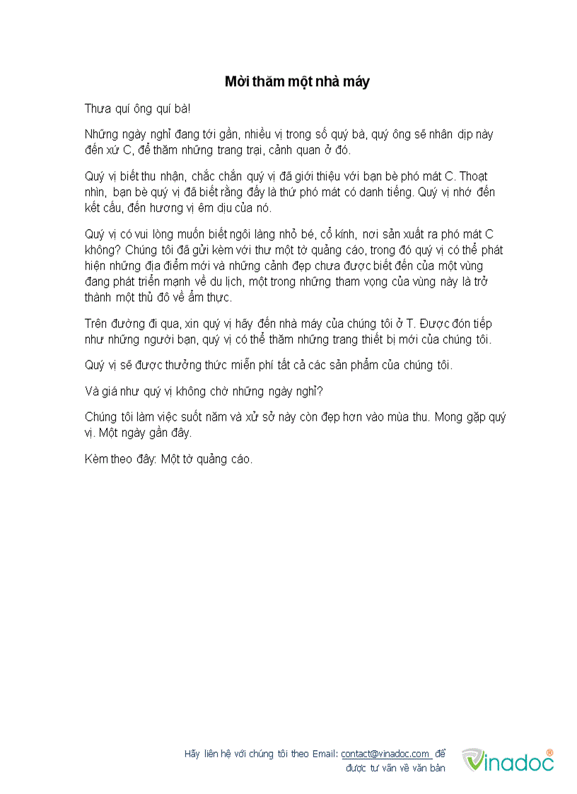 Mời thăm một nhà máy