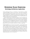 Enterprise cloud computing