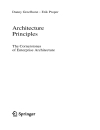 Architecture Principles The Cornerstones of Enterprise Architecture