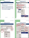 QUẢN TRỊ MẠNG WINDOWS 2000 Nâng cao