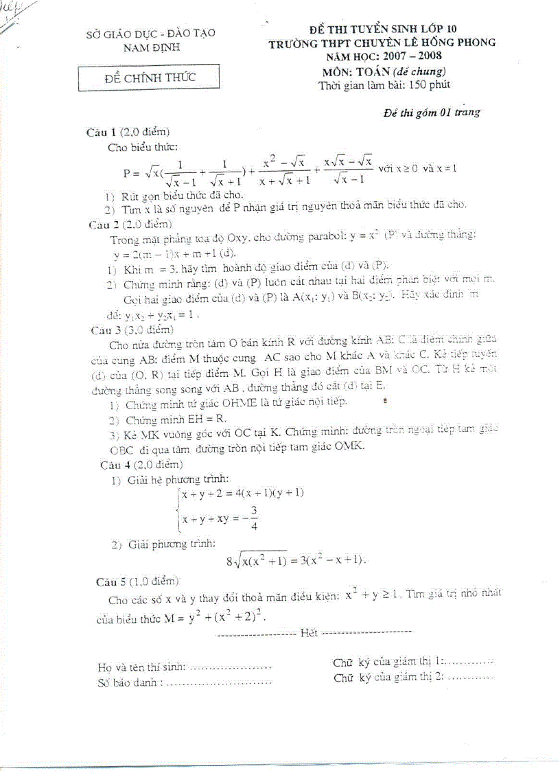 Đề thi tuyển sinh lớp 10 trường chuyên Lê Hồng Phong Nam Định môn Toán 2007 2008