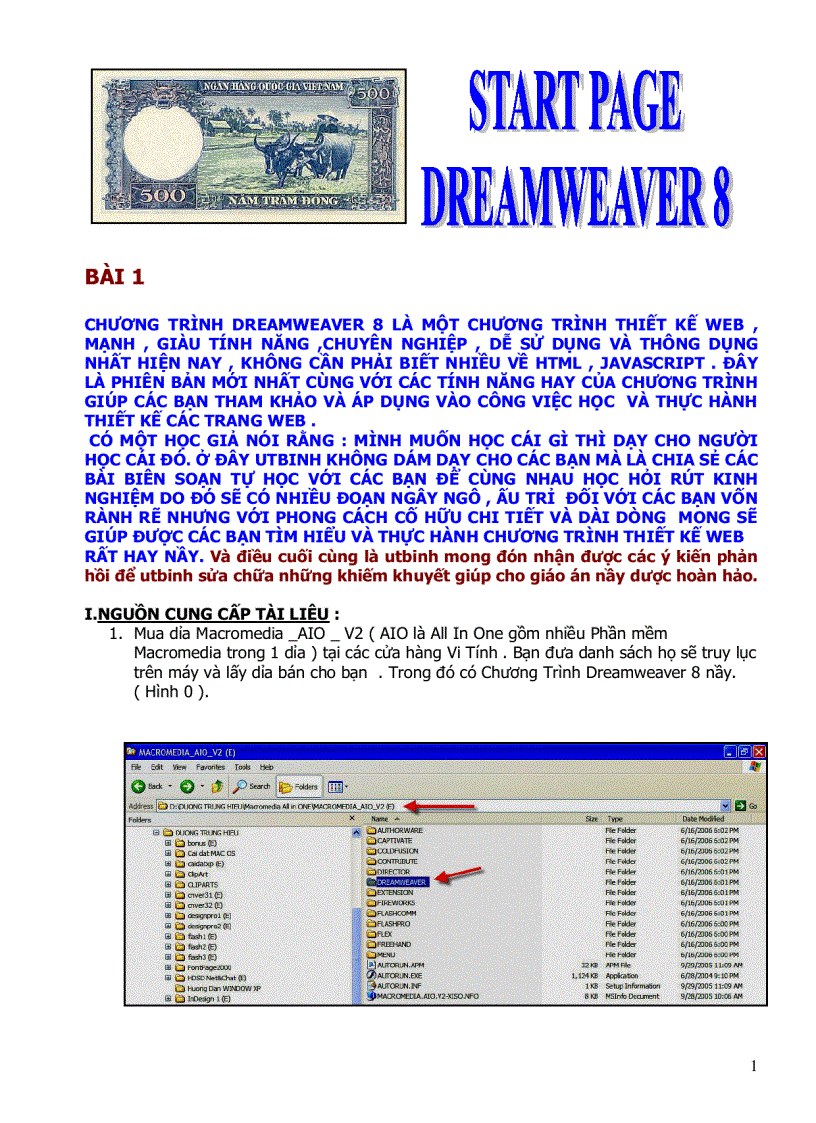 Start page Dreamweaver 8