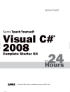 Visual C 2008 Complete Starter Kit