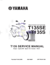 Yamahar eciter sẻvice