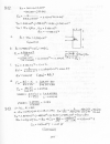 Chapter 7 15 Solution of Antenna Theory Analysis and Design 3rd Edition Constantine Balanis Wiley 1