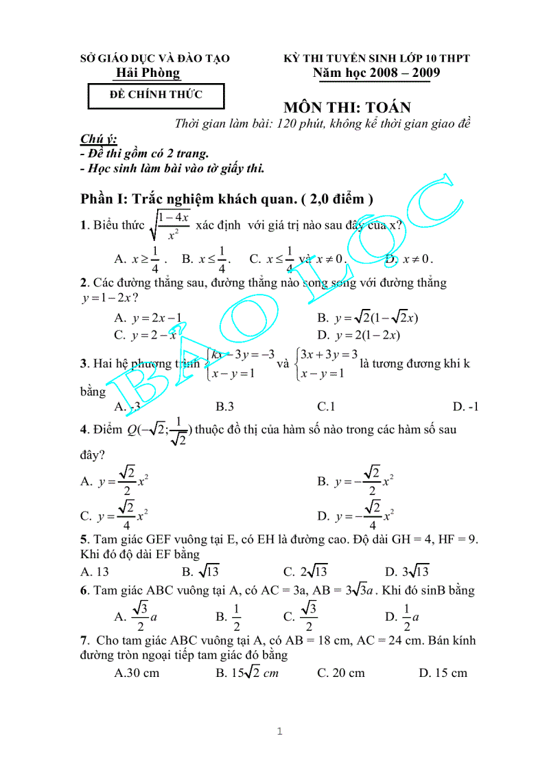 Đề thi tuyển sinh lớp 10 môn Toán Sở GDĐT Hải Phòng 2008 2009