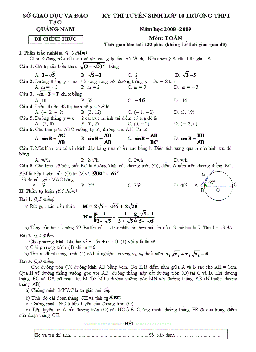 Đề thi môn Toán Thi Tuyển sinh vào lớp 10 trường THPT Sở GDĐT Quảng Nam 2008 2009