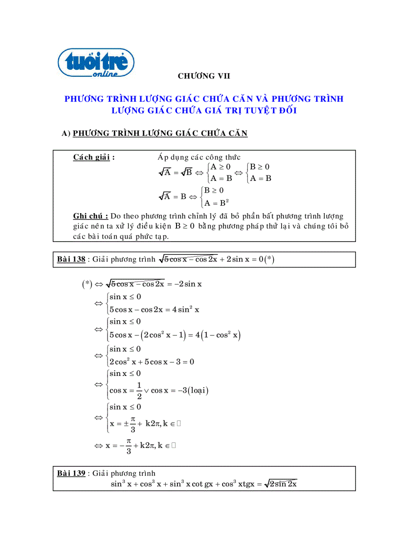 Phương trình lượng giác chứa căn và phương trình lượng giác chứa giá trị tuyệt đối