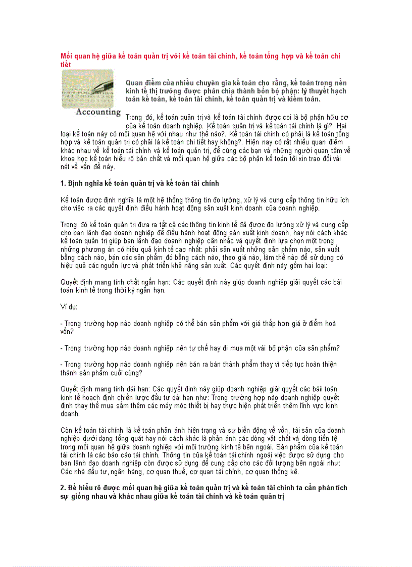 Mối quan hệ giữa kế toán quản trị với kế toán tài chính kế toán tổng hợp và kế toán chi tiết
