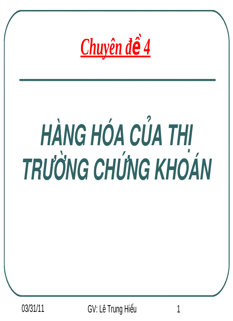 Hàng hóa của thị trường chứng khoán