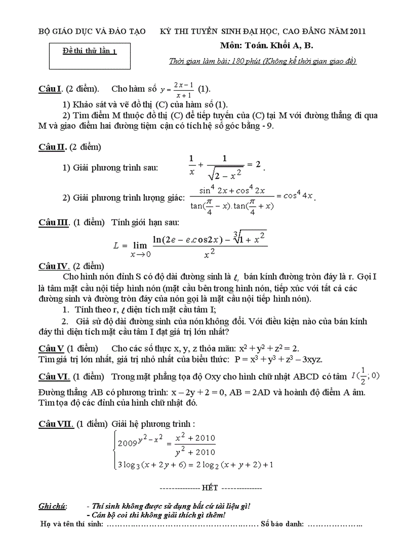Đề toán thi thử đại học lần 1 2011