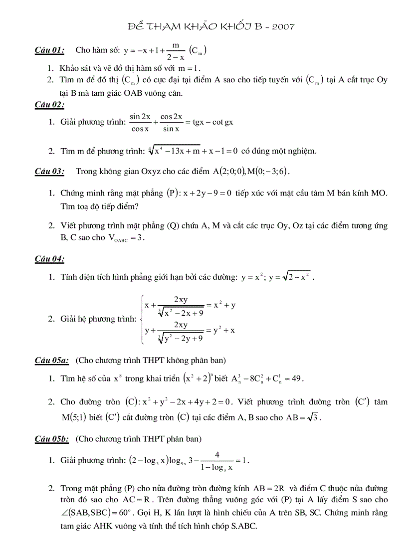 Đề tham khảo khối B năm 2007
