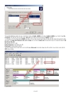 Disk Management