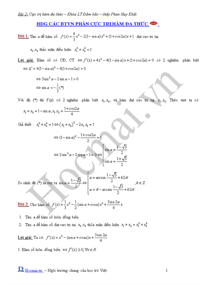 Chuyên đề Cực trị của hàm phân thức