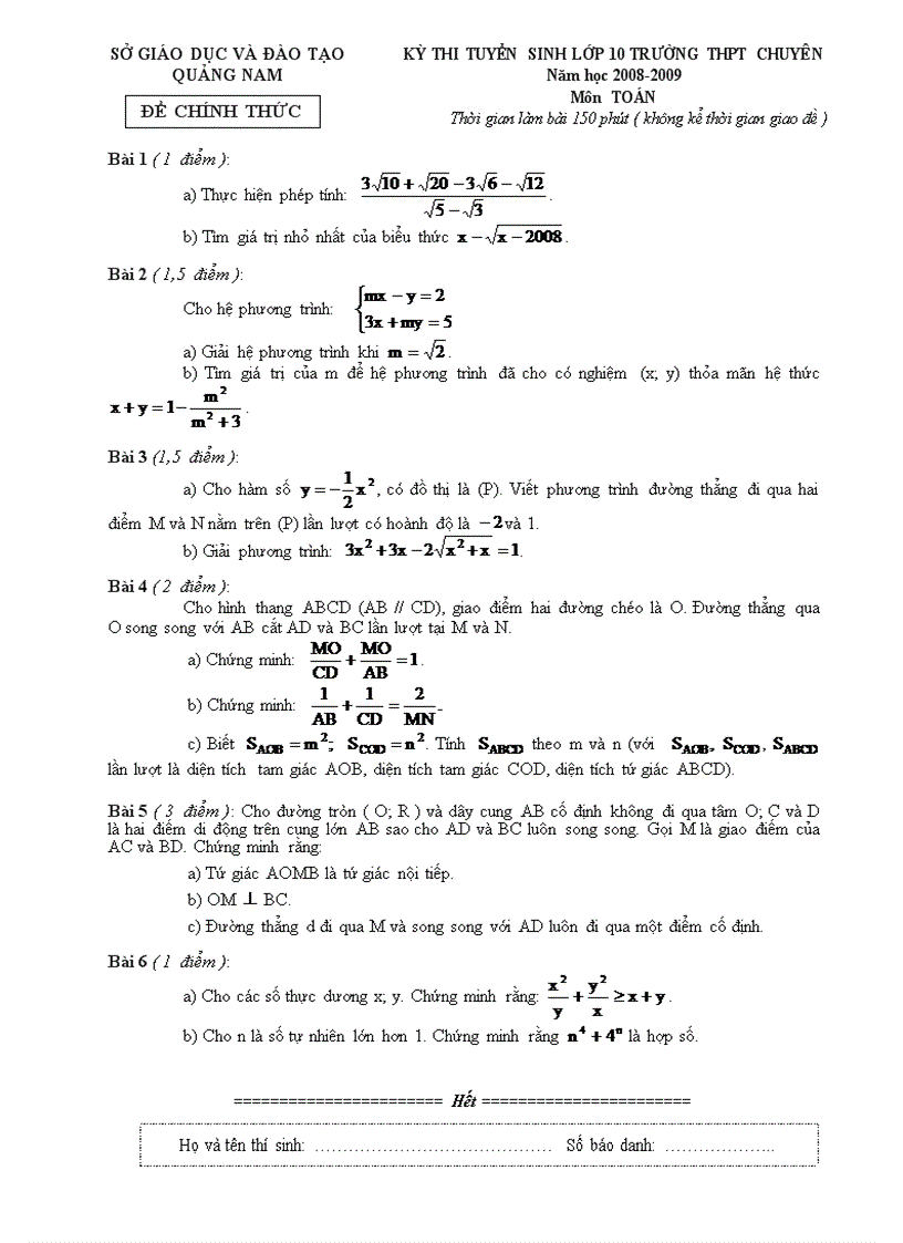 Đề thi và Đáp án môn Toán Thi Tuyển sinh vào lớp 10 trường chuyên Sở GDĐT Quảng Nam 2008 2009