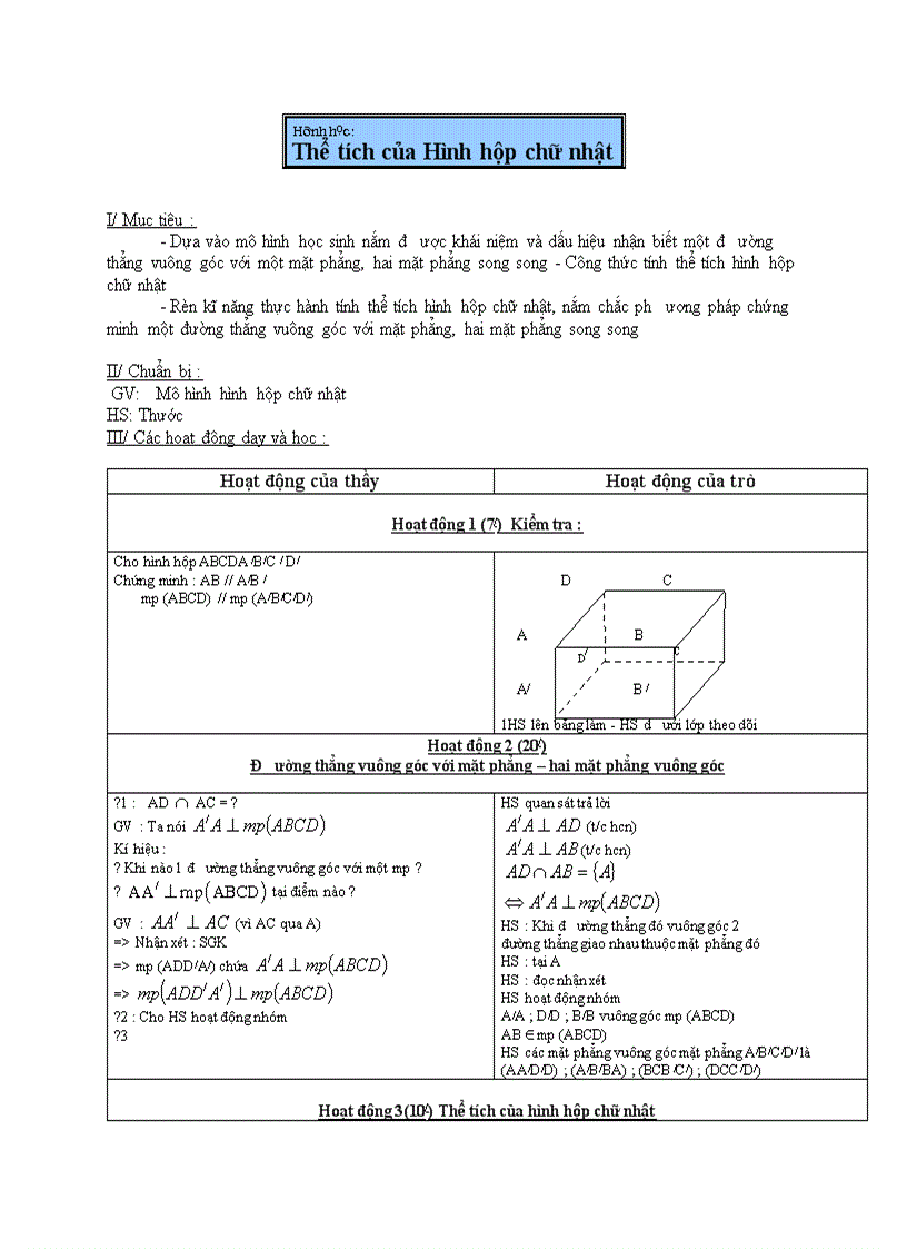 Hình học Thể tích của Hình hộp chữ nhật