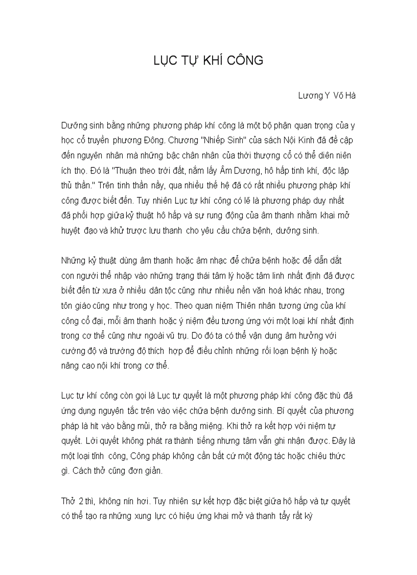 Lục tự khí công