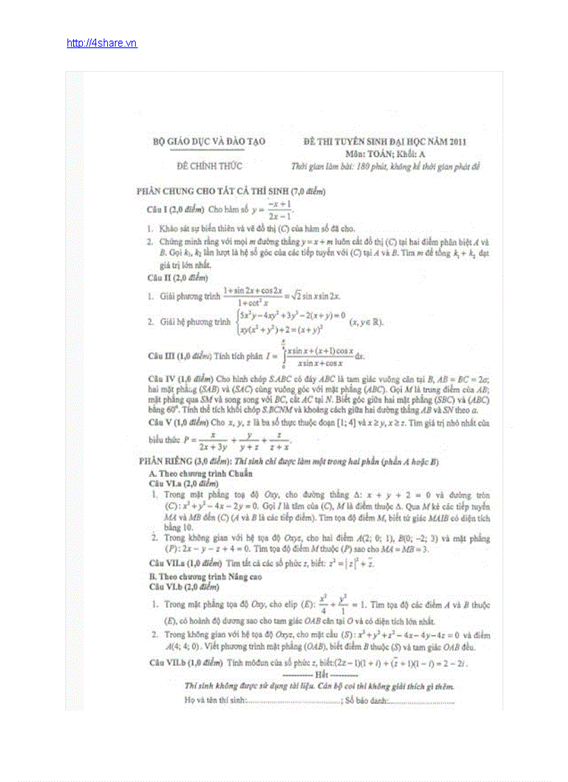 Đề thi và đáp án môn Toán khối A 2011