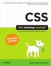 CSS The Missing Manual