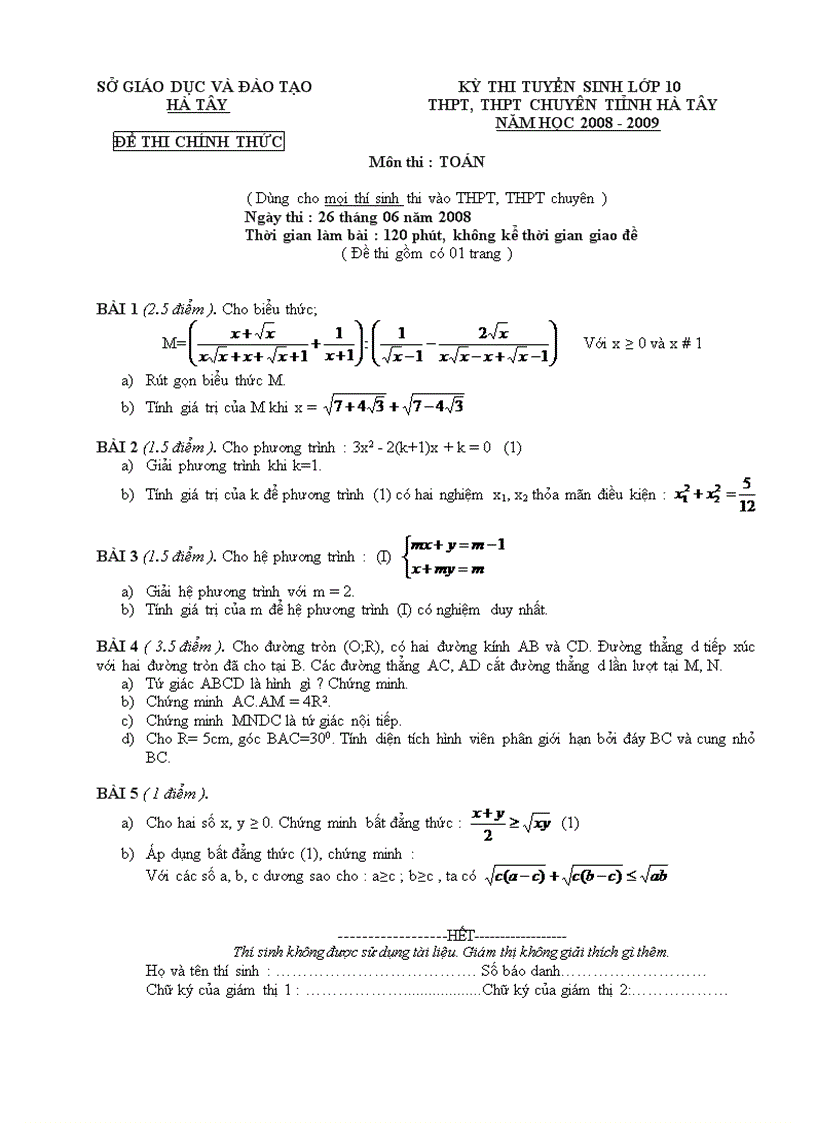 Đề thi tuyển sinh lớp 10 môn Toán Sở GDĐT Hà Tây 2008