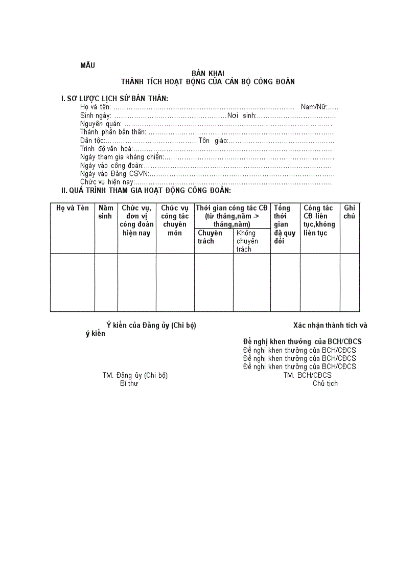 Bản khai thành tích hoạt động của cán bộ công đoàn