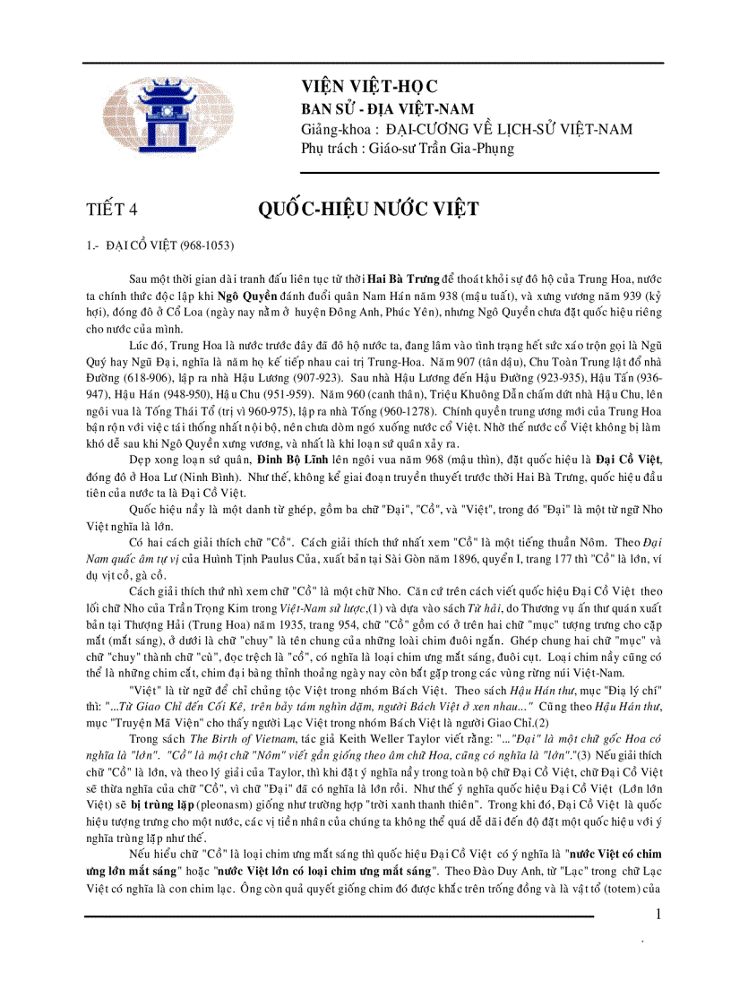 Quốc hiệu nước Việt