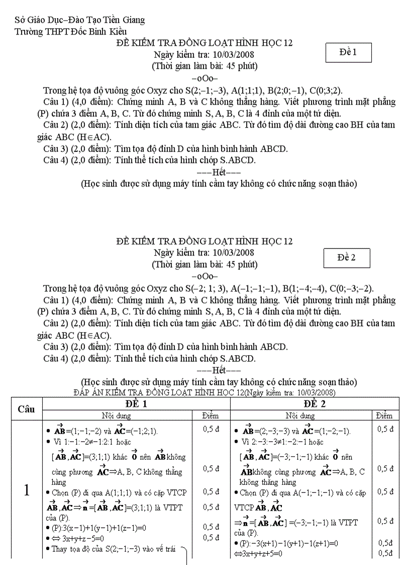 Đề thi HK 2 môn Hình học 12 Sở GDĐT Tiền Giang 2008