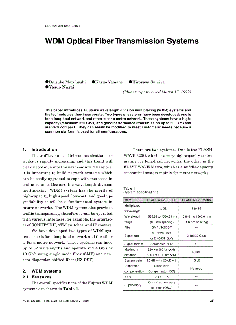 Designing fiber optic systems