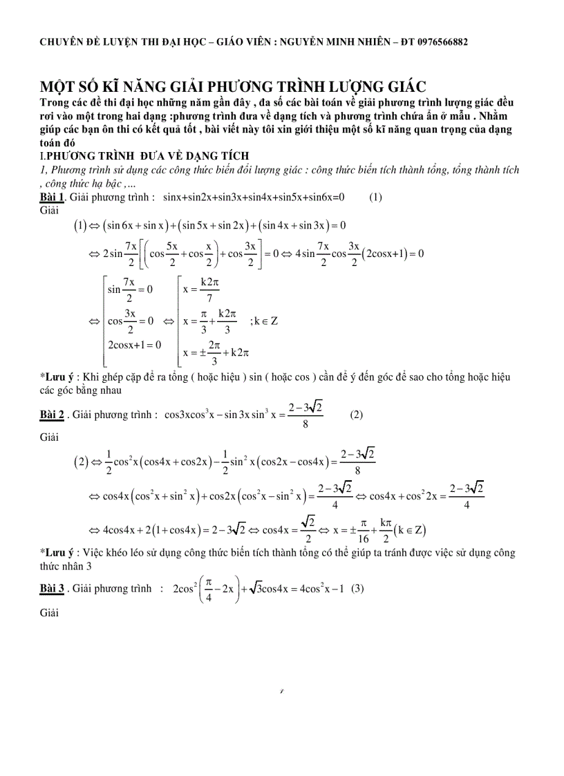 Một Số Kỹ Năng Giải Phương Trình Lượng Giác Thầy Nguyễn Minh Nhiên