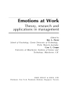 Emotions at work