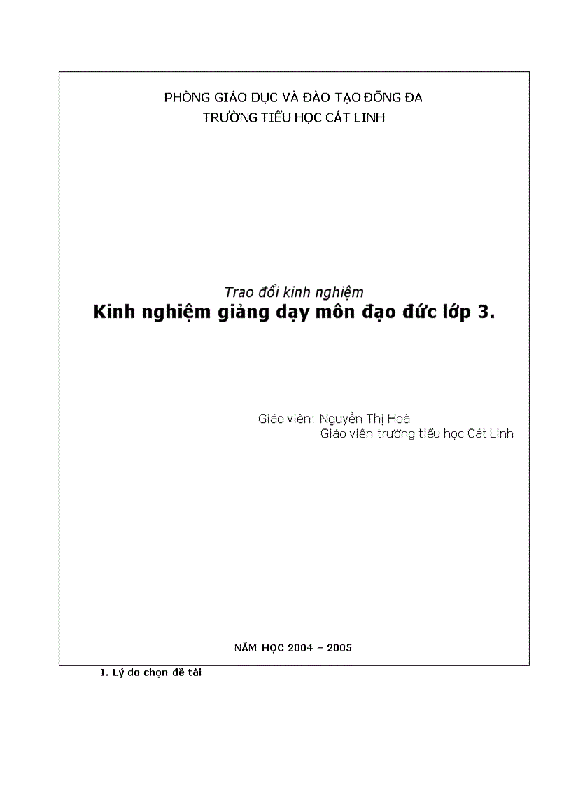 Trao đổi kinh nghiệm