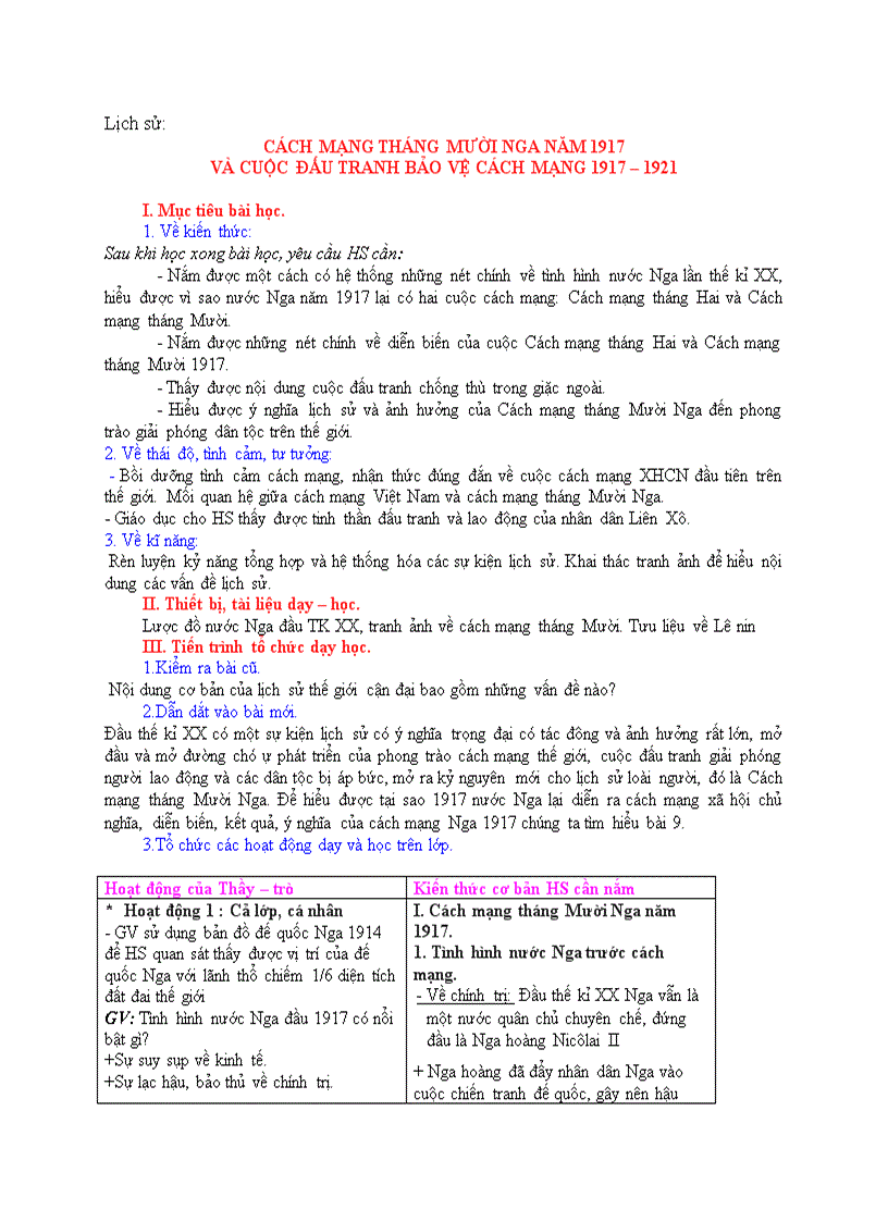 Lịch sử CÁCH MẠNG THÁNG MƯỜI NGA NĂM 1917 VÀ CUỘC ĐẤU TRANH BẢO VỆ CÁCH MẠNG 1917 1921