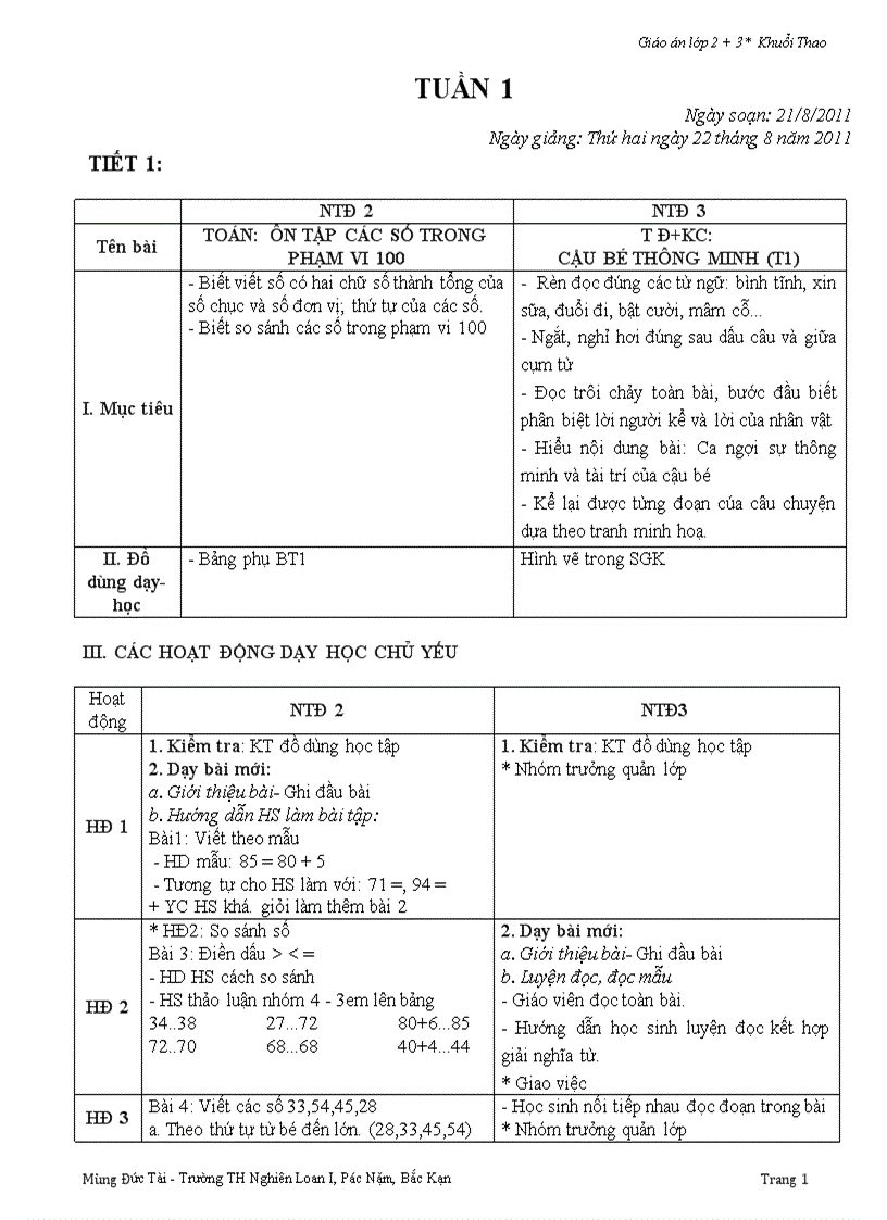 Giáo án lớp 2 3 tuần 1