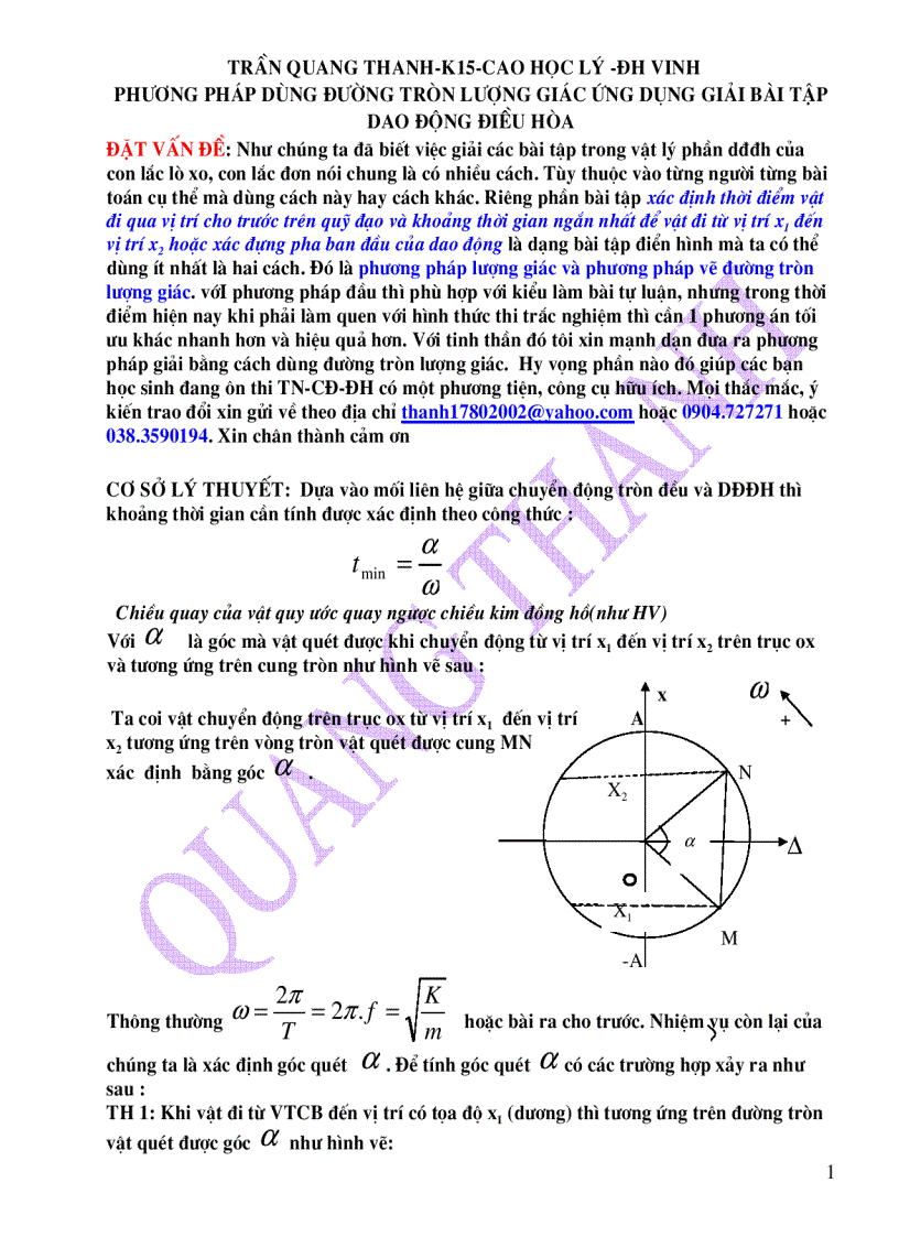 Dùng Đường Tròn Lượng Giác Giải Nhanh Bài Toán Dao Động Điều Hòa