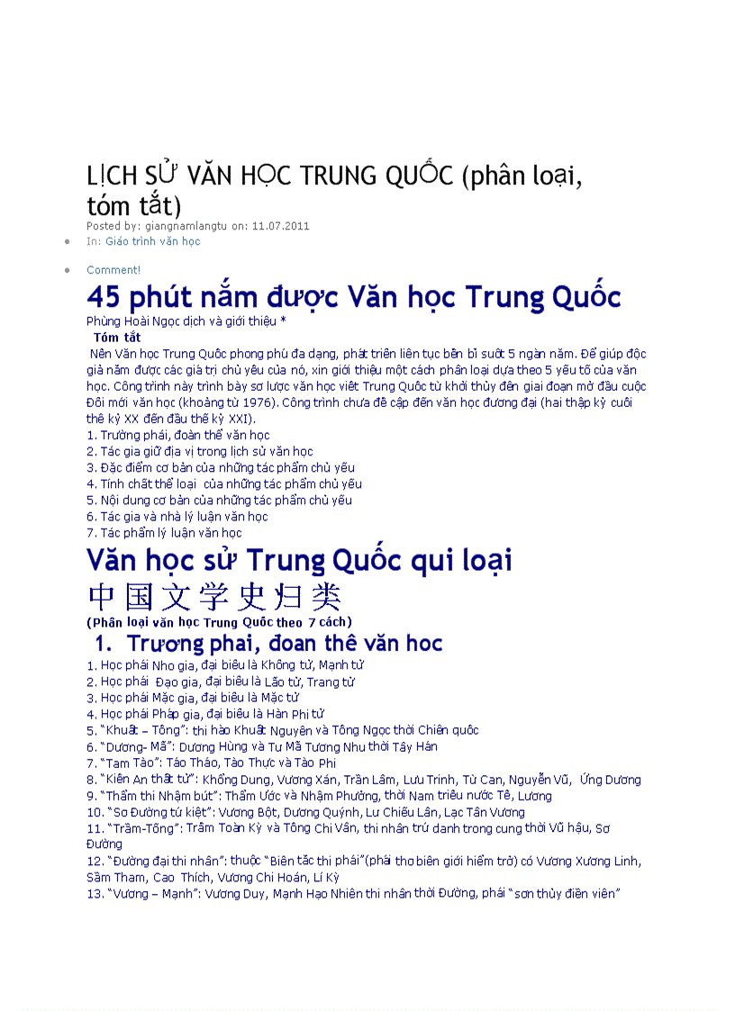 Giáo trình văn học việt nam trung đại 4