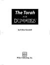 The Torah for Dummies