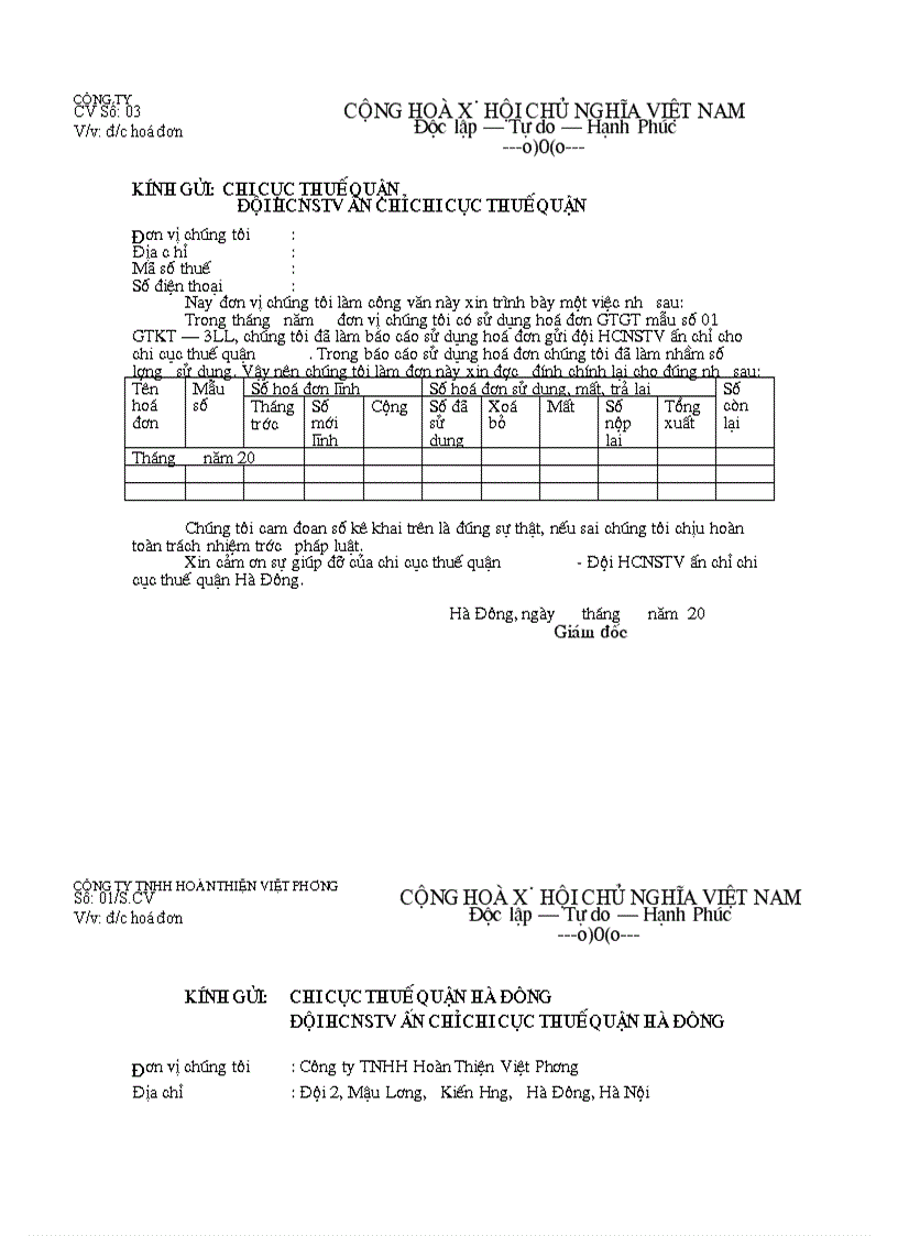 CV điều chỉnh hoá đơn