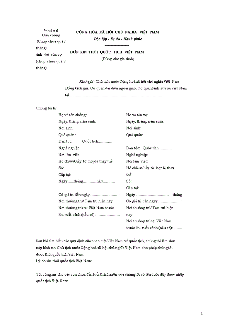 Đơn xin thôi quốc tịch việt nam