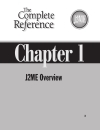 J2ME The Complete Reference