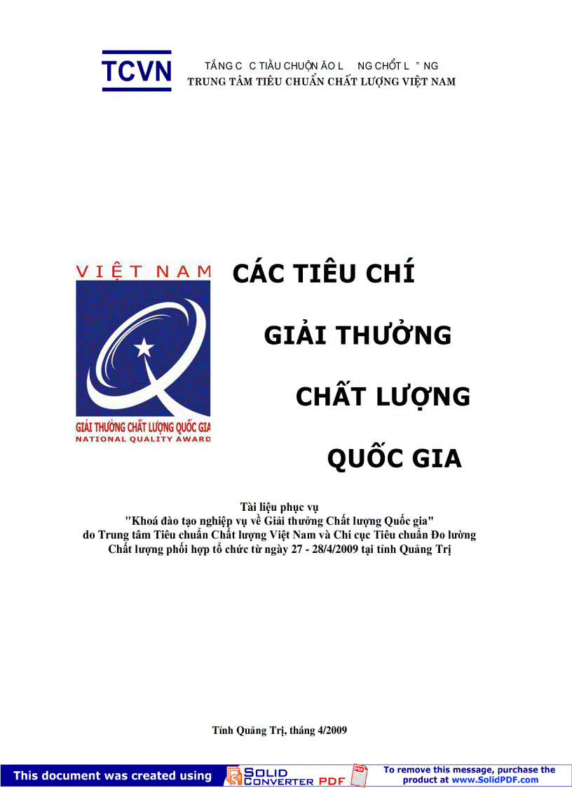 Giải thưởng chất lượng quốc gia