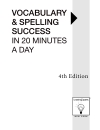 Vocabulary spelling success in 20 minutes a day