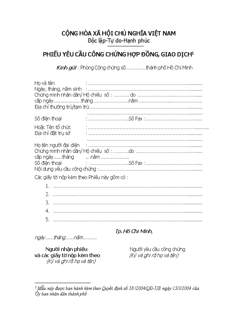 Phiếu yêu cầu công chứng hợp đồng giao dịch 1