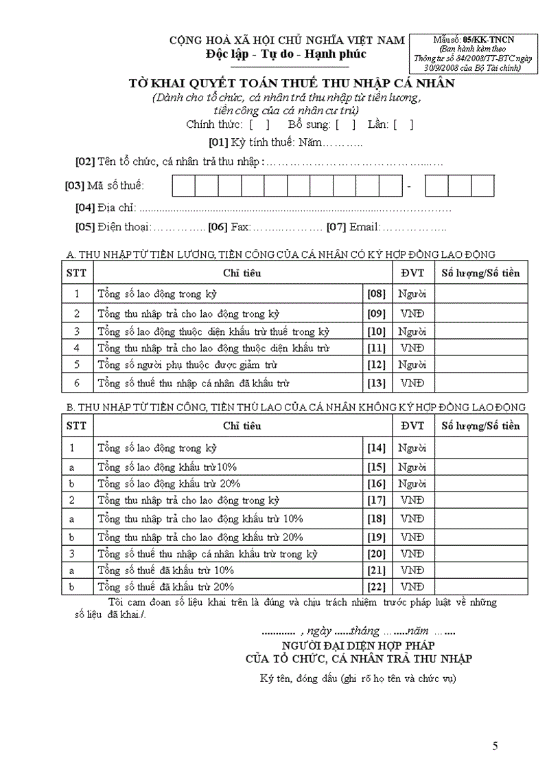 Tờ khai quyết toán thuế TNCN