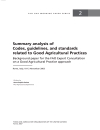 Summary analysis of Codes guidelines and standards related to GAP